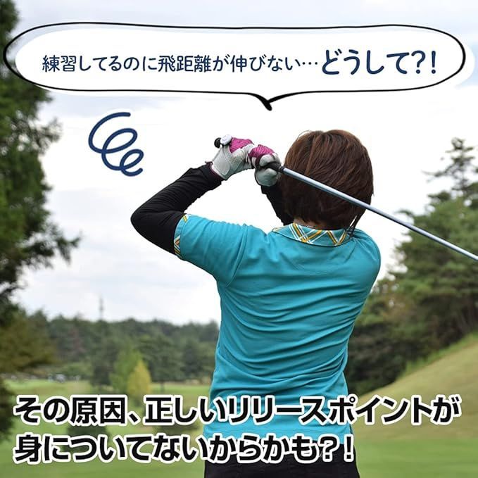 ダイヤゴルフ DAIYA