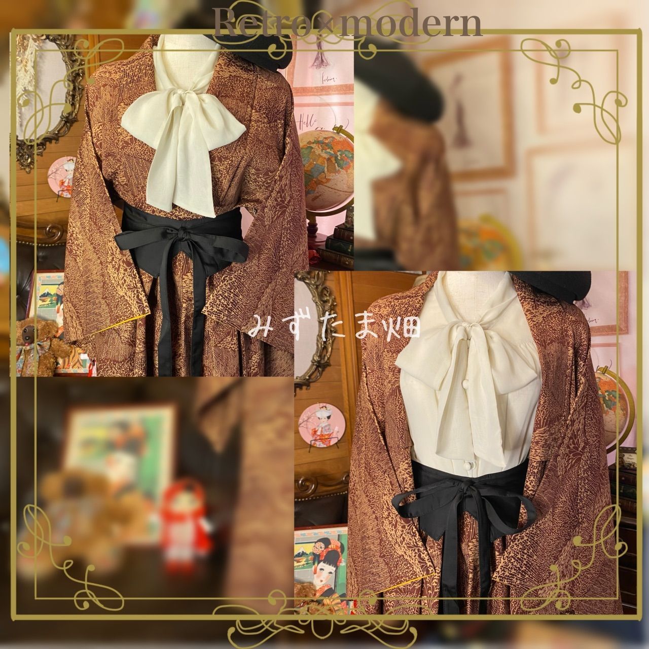 着物 二部式 2部式 セパレート セットアップ ハンドメイド リメイク