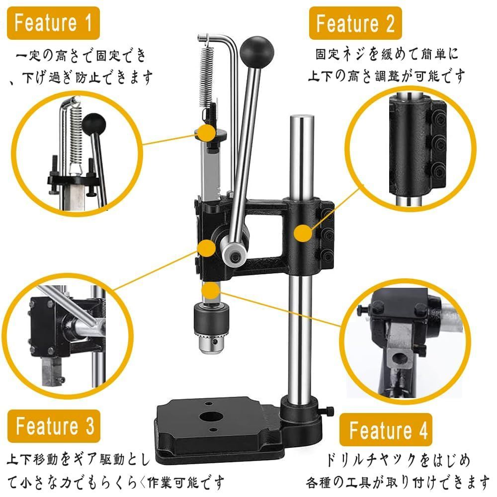 新品 ハトメ 目打ち 穴あけパンチ 穴あけ機 穴開け ハンディプレス 革 ...