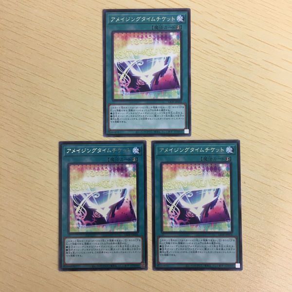 遊戯王 まとめ3 Amazon.co.jp: 遊戯王カード 【ヴェルズ・ゴーレム】 DTC3-JP105