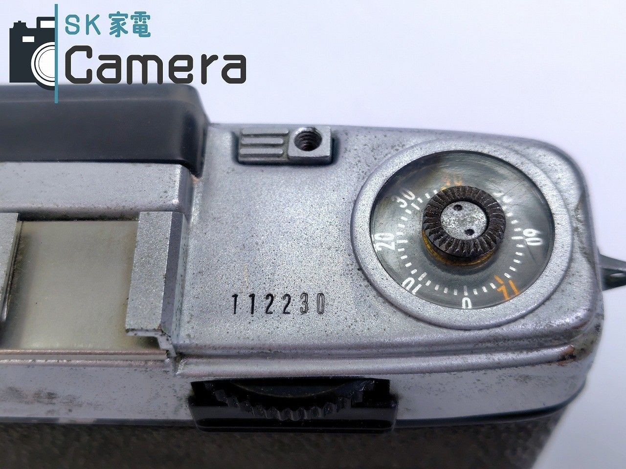 OLYMPUS