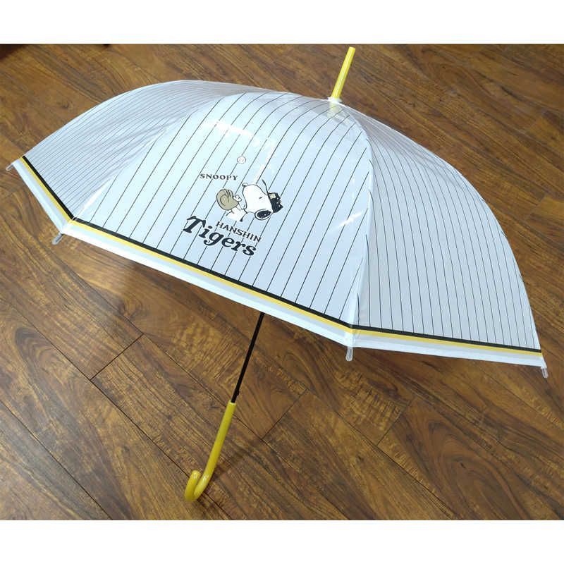 新品 阪神タイガース 傘 福袋セール】の商品 スヌーピー 阪神
