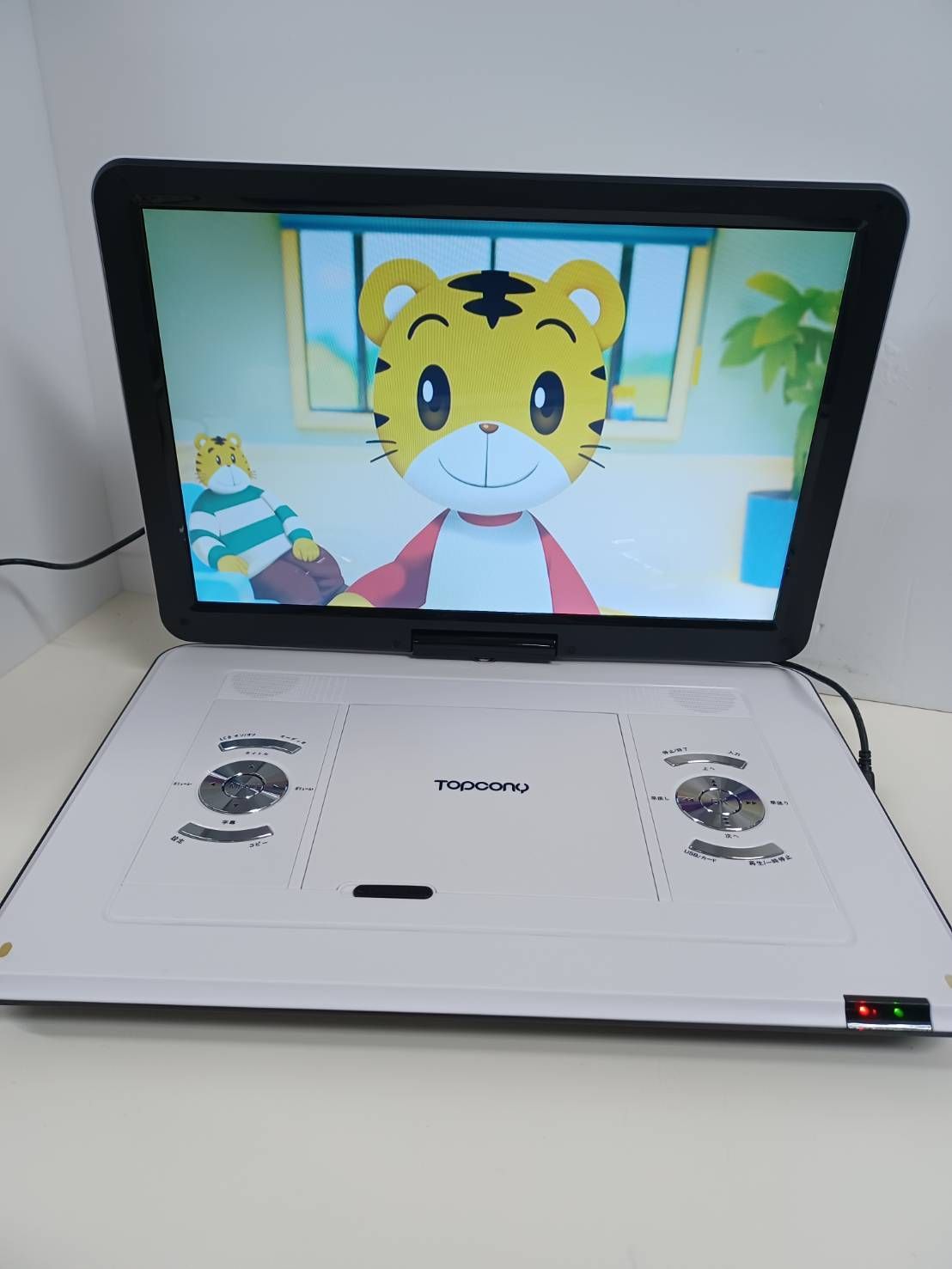 美品 ポータブルDVDプレーヤーTopcony  TY-151 Topcony ポータブルDVDプレーヤー TY-151 - メルカリ