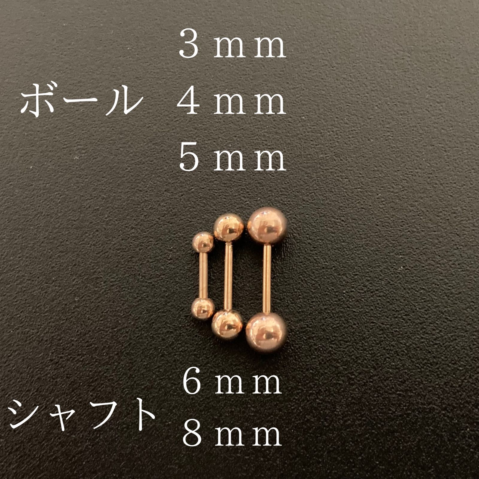 鼻ピアス 極まる 18G5.5ミリ サージカルステンレス