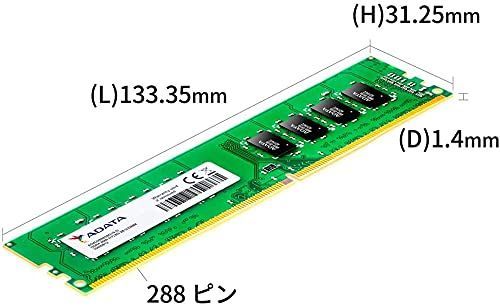 PC/タブレット[ほぼ新品] ADATA DDR4-2666MHz

16GB  8GB×2枚