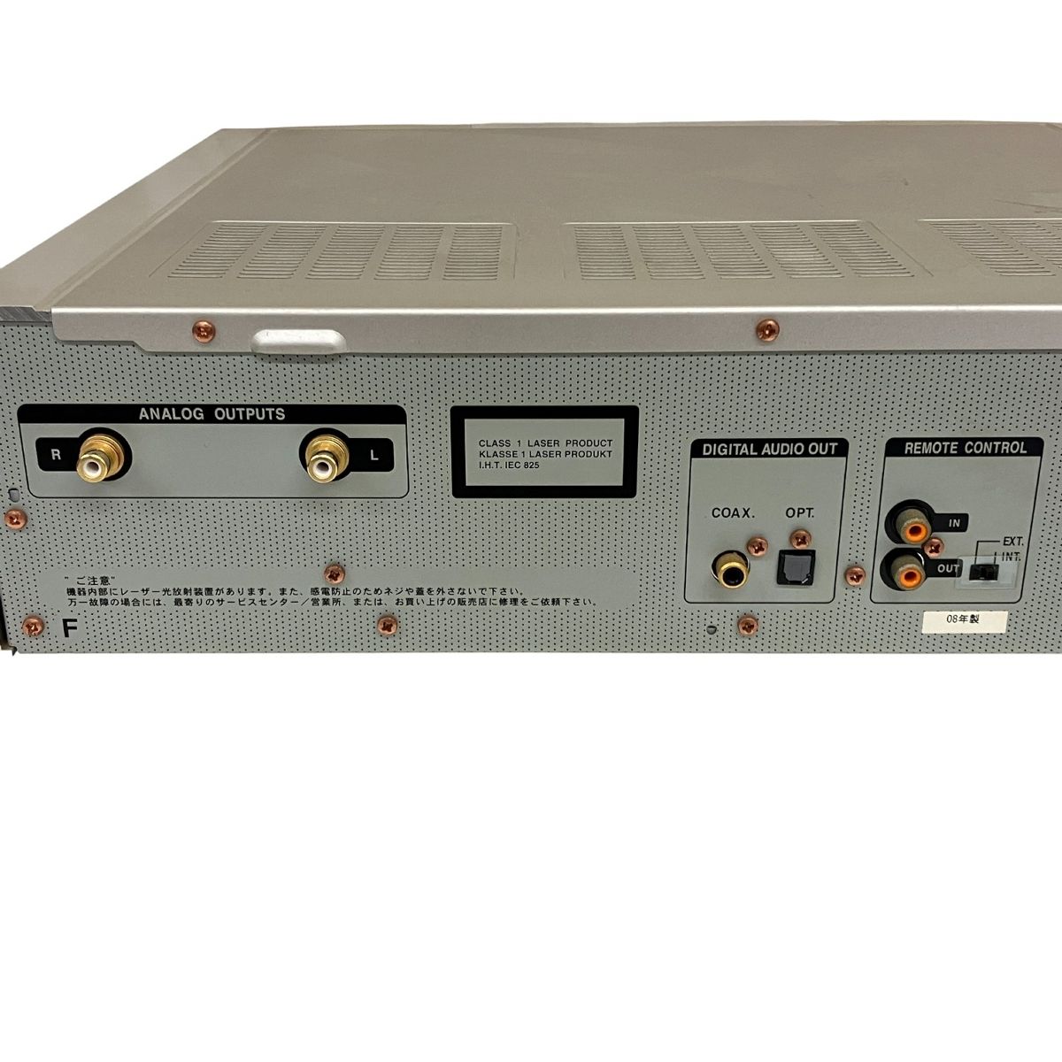 再生機器 ステレオ再生