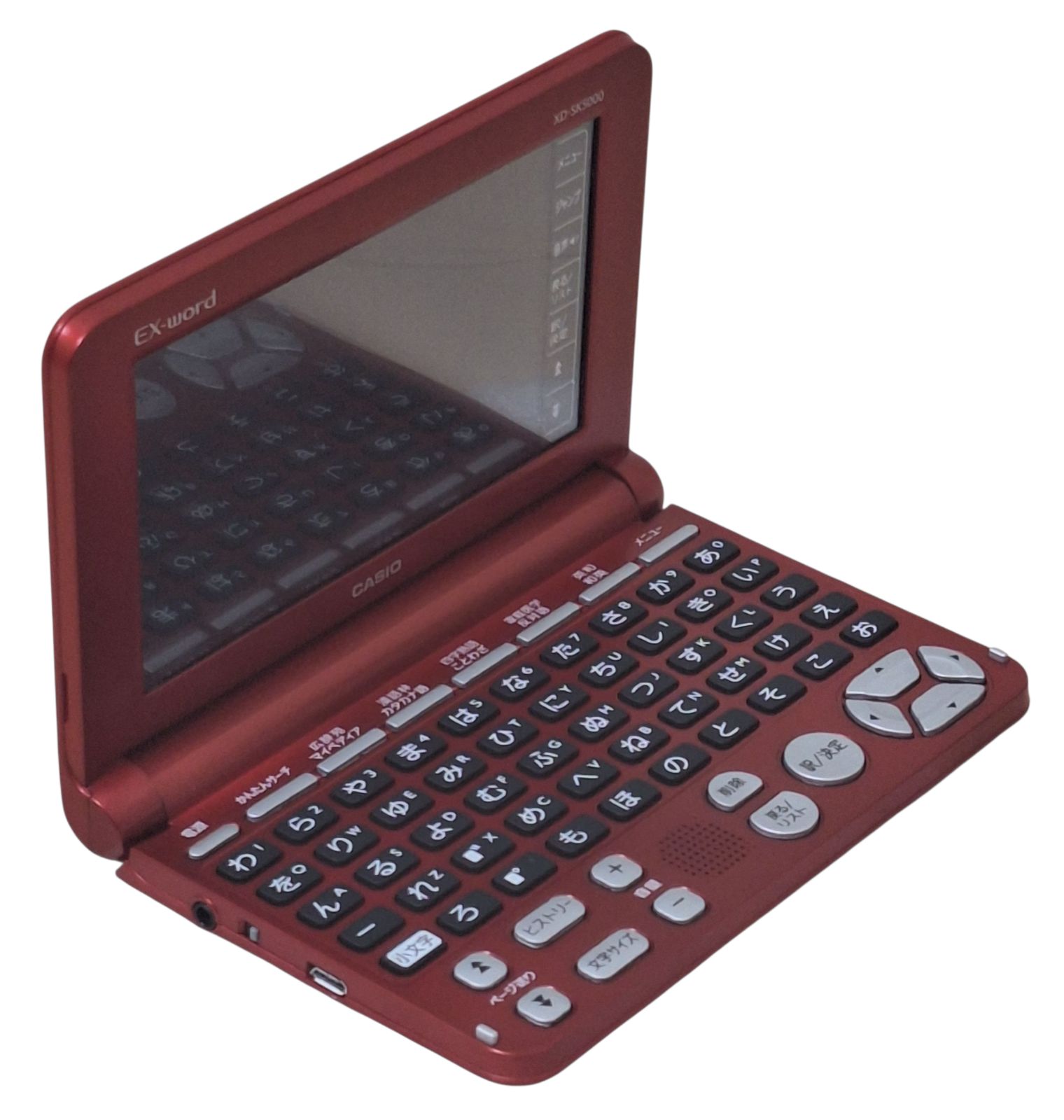 カシオ計算機 Ex-word 電子辞書 XD-SK5000RD 電子辞書 word XD-SK5000