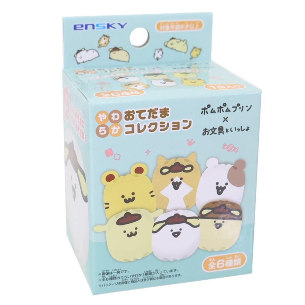 ポムポムプリン　グッズ　セット① セット ポムポムプリン｜サンリオオンラインショップ本店 - 公式