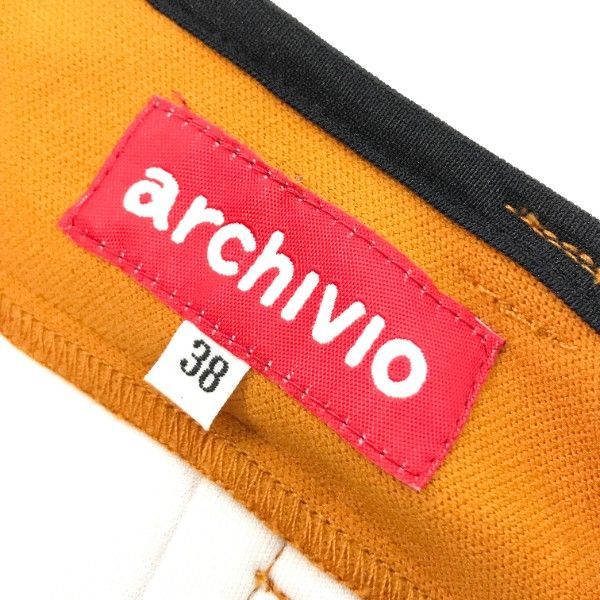 38 ARCHIVIO オレンジ　撥水スカート ARCHIVIO アルチビオ スカート エンボスロゴ オレンジ系 38