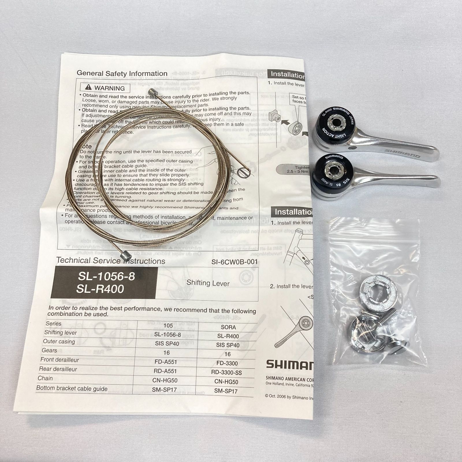 SHIMANO（シマノ）SL-R400 ダウンチューブシフター 左右セット 2/3×8S KSLR400F