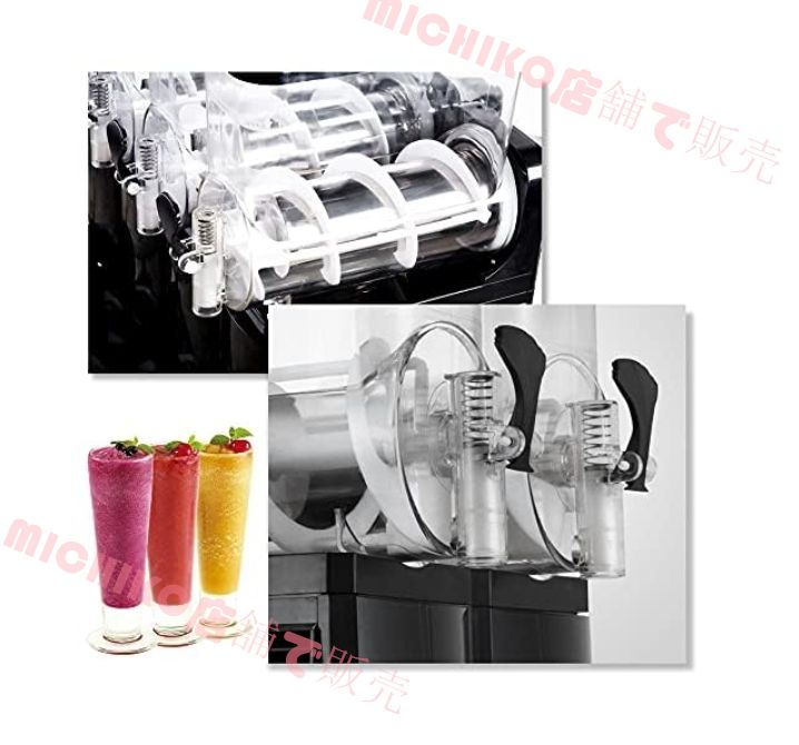 業務用アイススラッシュマシン