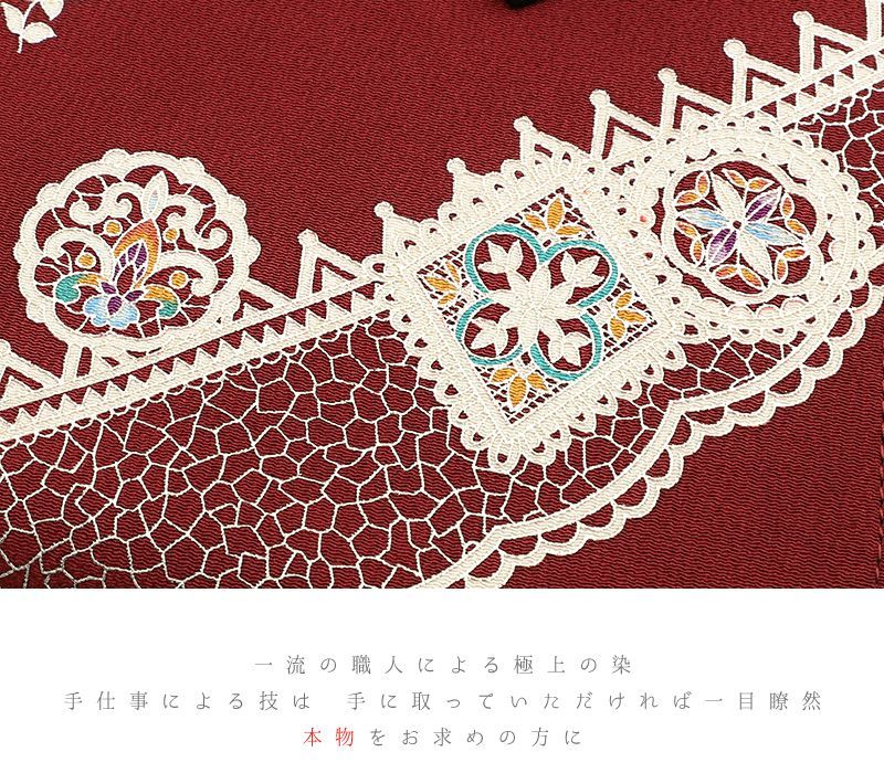 OKAJIMA 和装バッグ 8-3160a1.jpg