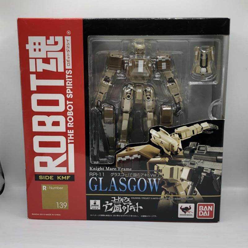 KUZIRA SO FAR SO GOOD 限定版 KUZIRA SO FAR SO GOOD 限定版 CD Amazon.co.jp: げ中 KUZIRA SO FAR