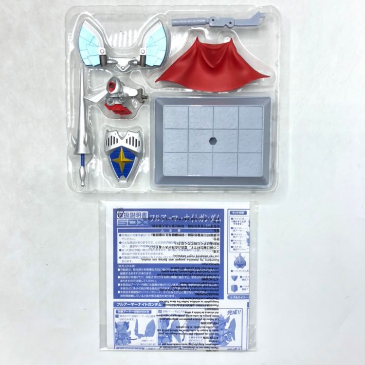 中古】バンダイ SDX フルアーマーナイトガンダム 開封品、箱傷み