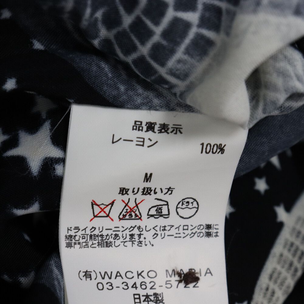 WACKOMARIA ワコマリア MIRROR BALL S/S HAWAIIAN SHIRTS アロハシャツ