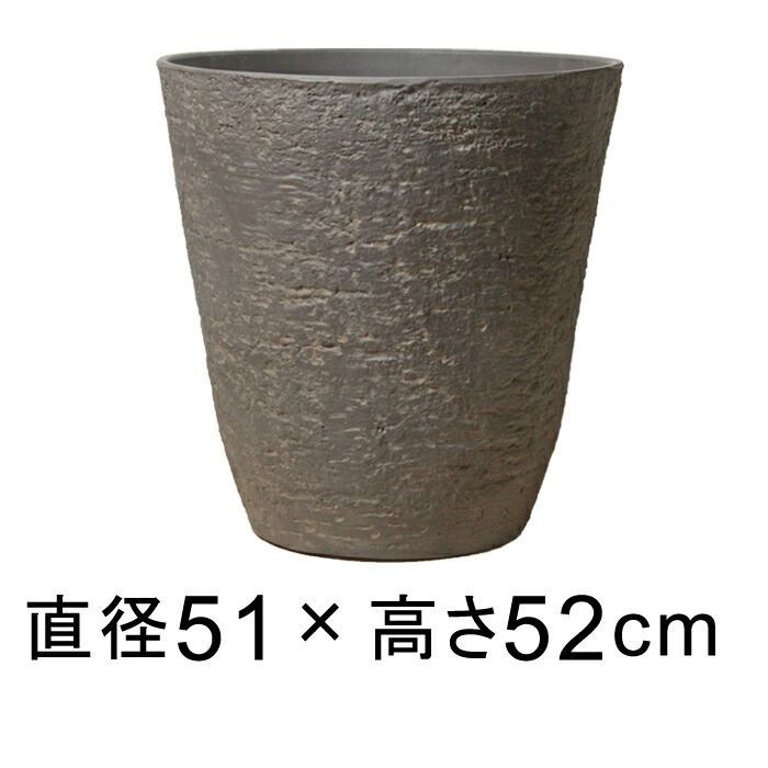 直径51cm 植木鉢 おしゃれ 植木鉢カバー 大型 軽量 合成樹脂製ポット 丸型 65リットル ダークグレー系 鉢カバー 穴あけ加工無料