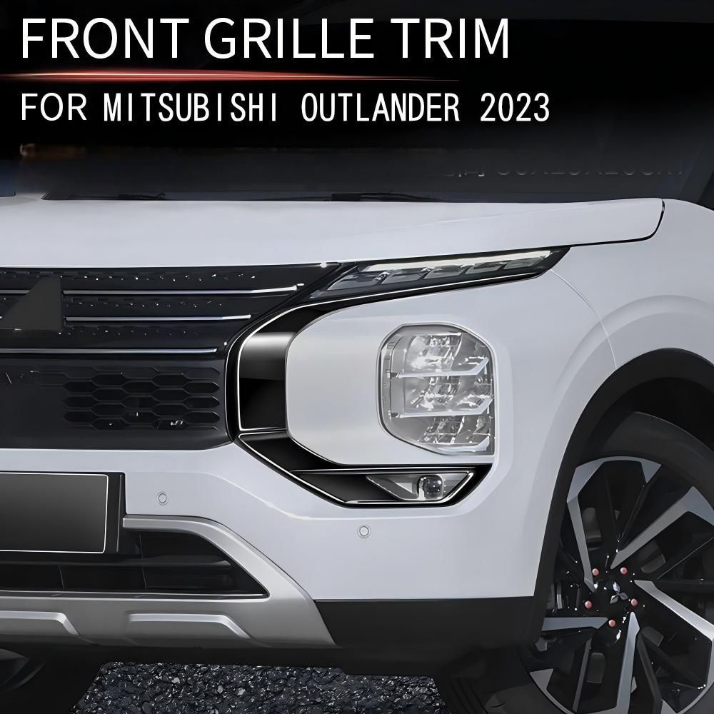 23年式 三菱 アウトランダー フロントグリルガーニッシュ 4点セット ABS 外装パーツ 車体保護 傷防止 ドレスアップ