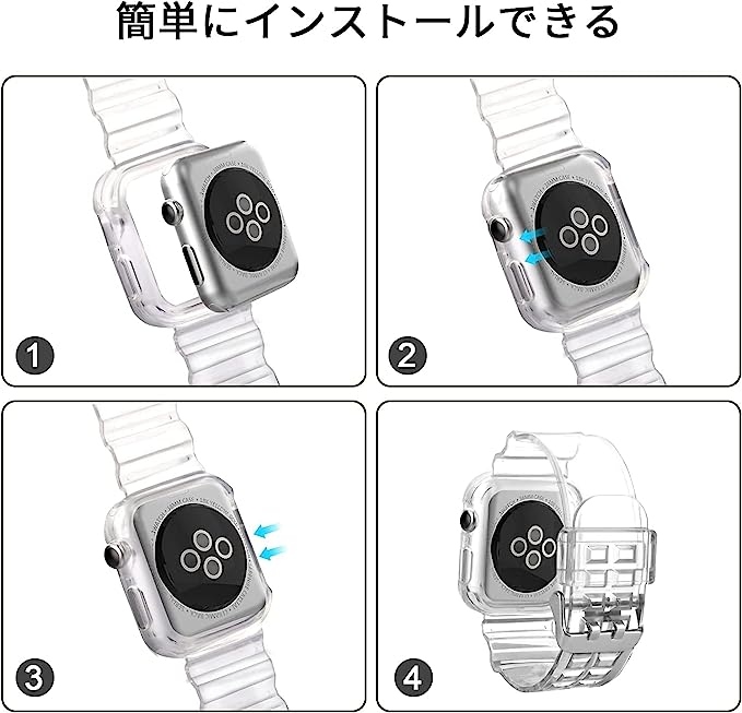 クリア コンパチブル Apple Watch バンド 41mm 一体型ベルト 透明 上質なTPU 耐衝撃 保護カバー エッジ保護 コンパチブル アップルウォッチ バンド iWatch Series 7対応(41mm クリア) ::83066 メルカリShops コンパチブル Apple Watch バンド 41mm 一体型ベルト 透明 上質なTPU 耐衝撃 保護カバー エッジ保護 コンパチブル アップルウォッチ バンド iWatch Series 7対応(41mm クリア)