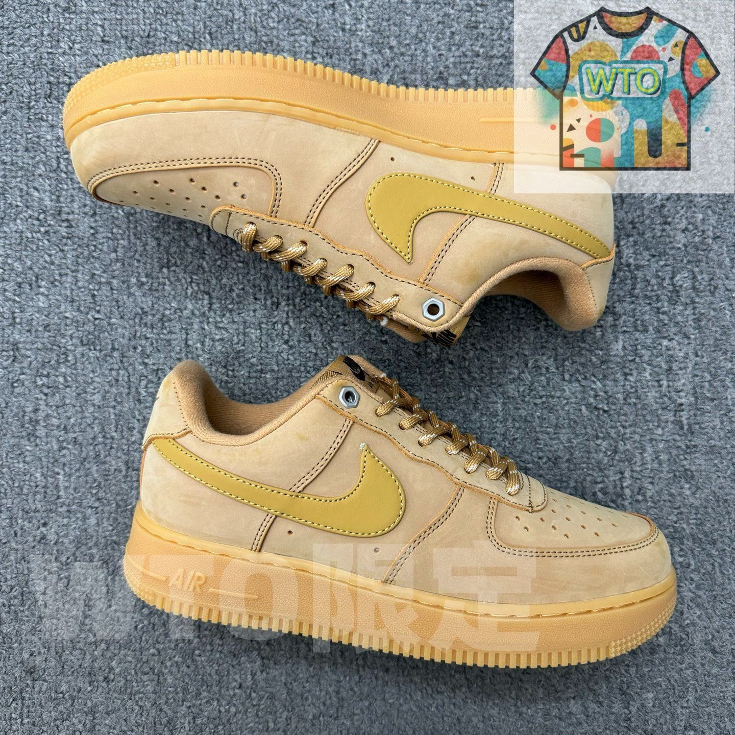 ナイキ エアフォース 1　ローフラックス/ウィート エアフォース1 ロー フラックス ウィート Nike Air Force 1 Low