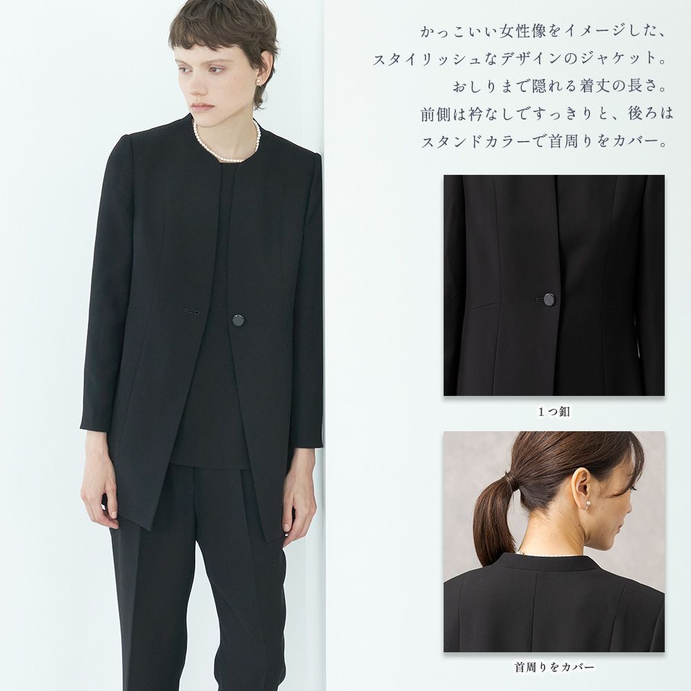 アウトレット B級品