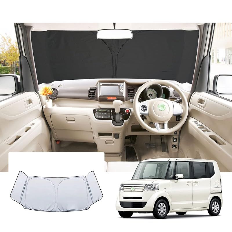 【GAFAT】HONDA ホンダ N-BOX 初代 JF1/JF2 2011年～2017年 新型 N-BOXカスタム 2024年改良バージョン 専用 車用サンシェード フロントガラス用 コーナーウインドシェルガラス UVカット n-box サンシェード