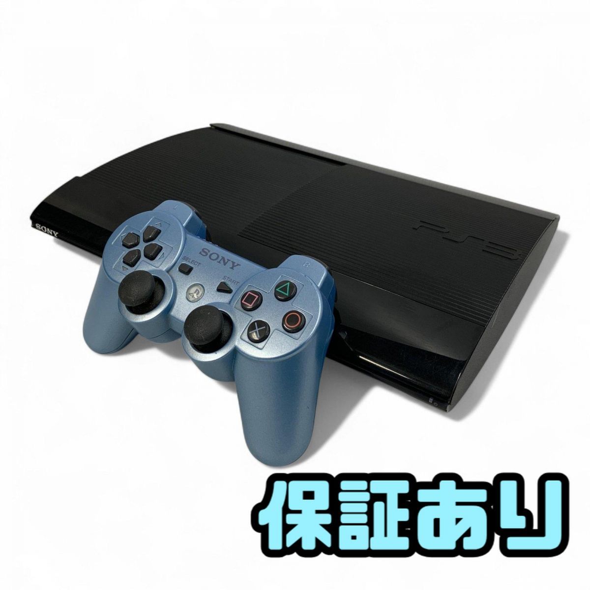 PlayStation3 SONY ソニー PS3 ゲーム機 本体 500GB チャコール