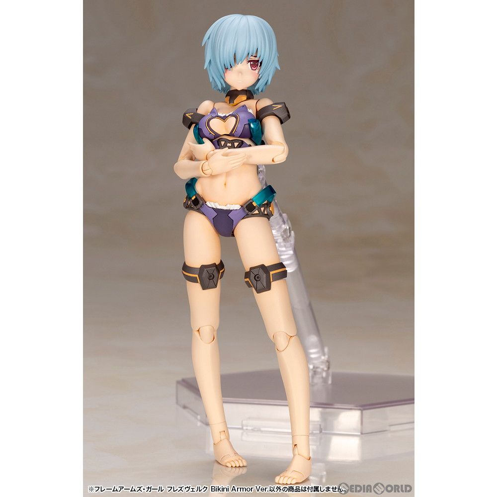 【未開封】フレズヴェルク Bikini Armor Ver. [FG058X] フレームアームズ・ガール フレームアームズ・ガール フレズヴェルク Bikini Armor Ver
