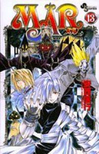 MAR（13）安西信行 - メルカリ