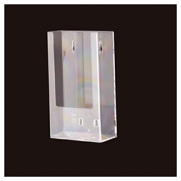 壁掛け専用パンフ差し A5タテ 61-780-89-2