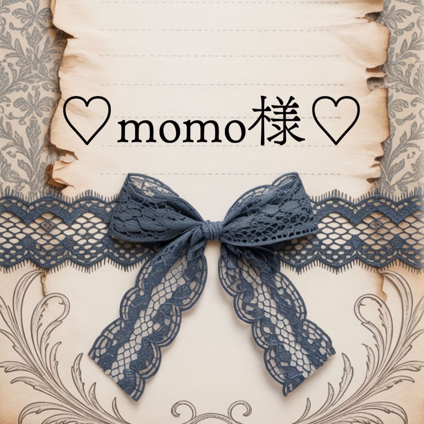 momo⭐︎様　おまとめ5点 momo様 6点おまとめ - メルカリ