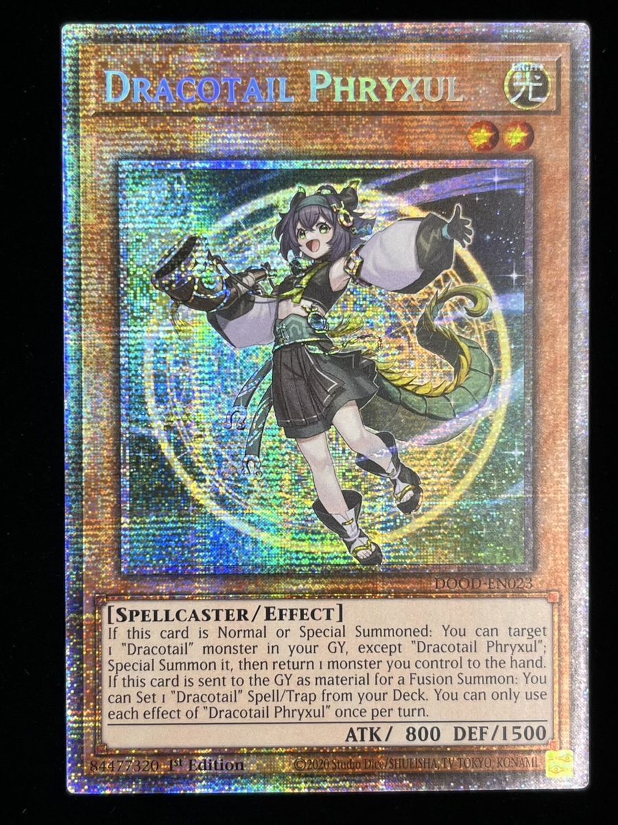 遊戯王 英語 北米版 星辰響手プリクル スターライト 1st