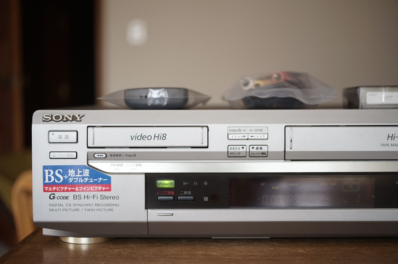 動作保証あり SONY WV-BW3 HI8 VHS ビデオデッキ