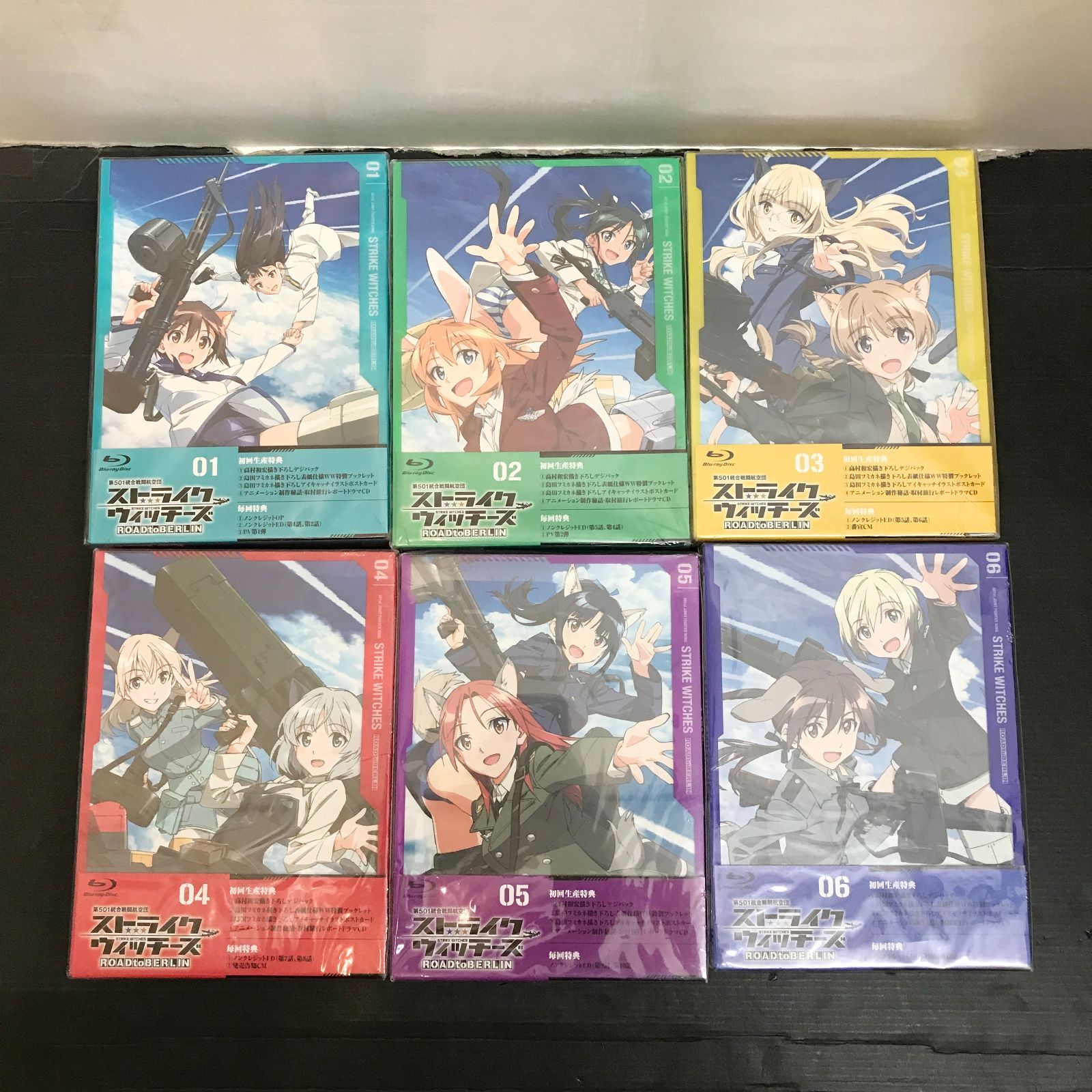 広店 Blu-ray ストライクウィッチーズ ROAD to BERLIN 全6巻 306-0183