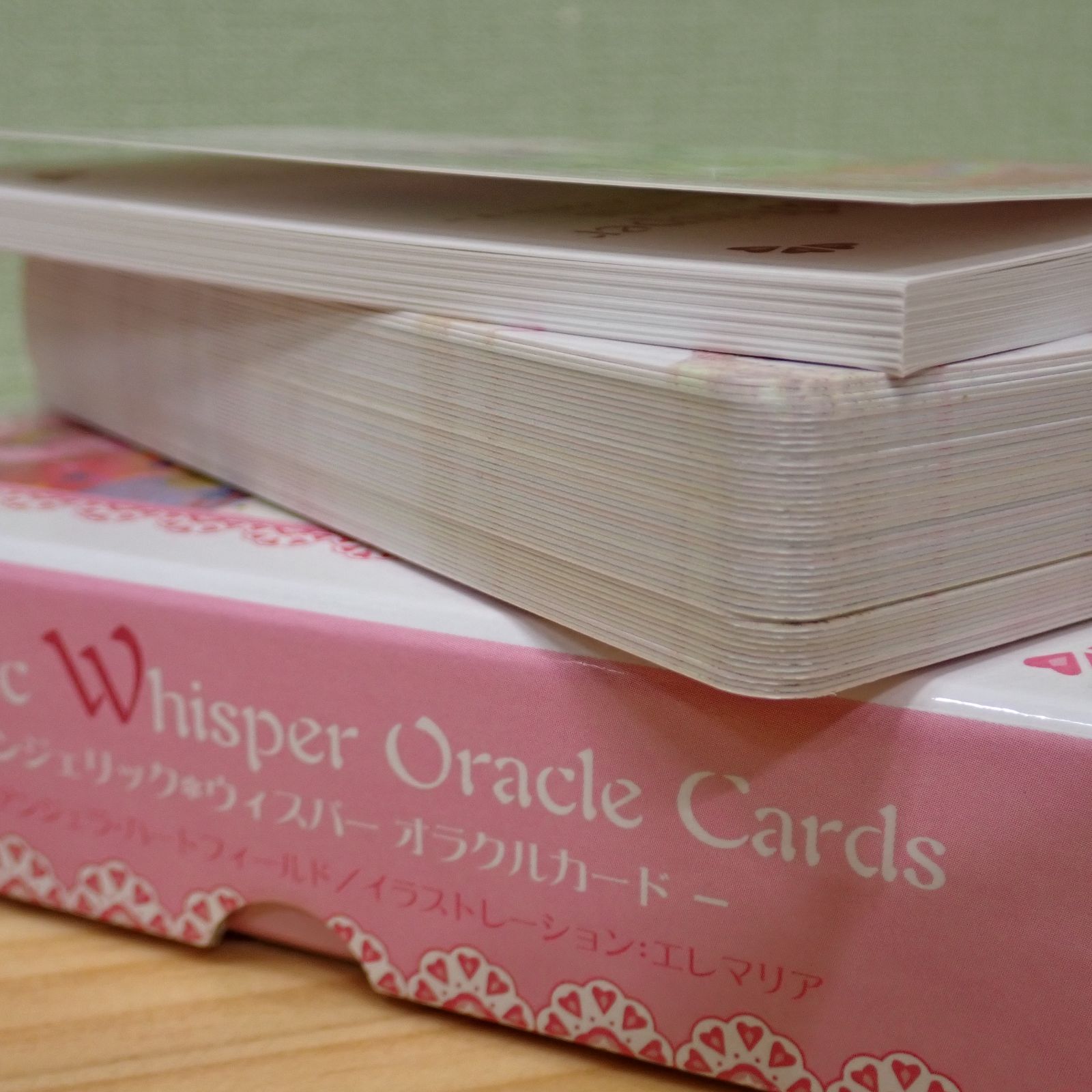 エンジェリック*ウイスパーオラクルカード 未開封】エンジェリック