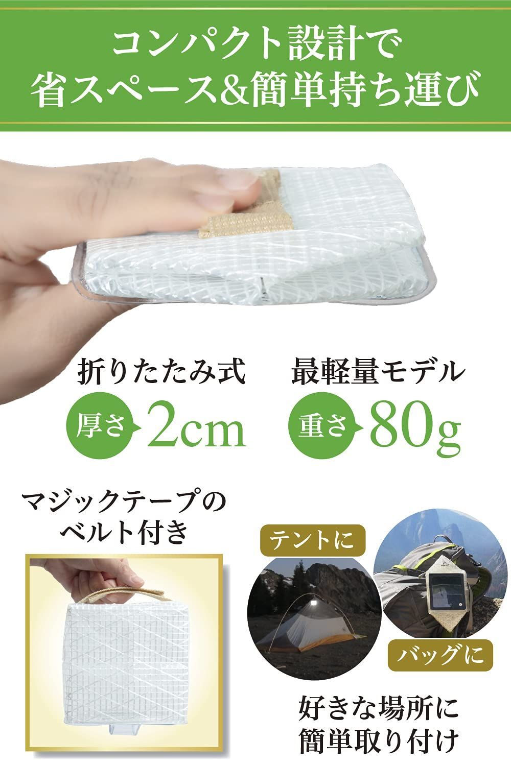 イワタデンキクラッシュアイス＆INOUTカバー＆ケース＆トレー豪華4点セット イワタデンキクラッシュアイス＆INOUTカバー＆ケース＆トレー