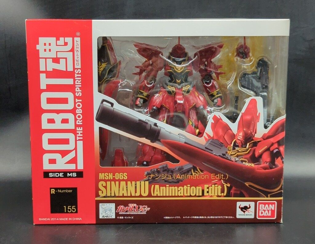 バンダイ ROBOT魂<SIDE MS> 機動戦士ガンダムUC シナンジュ