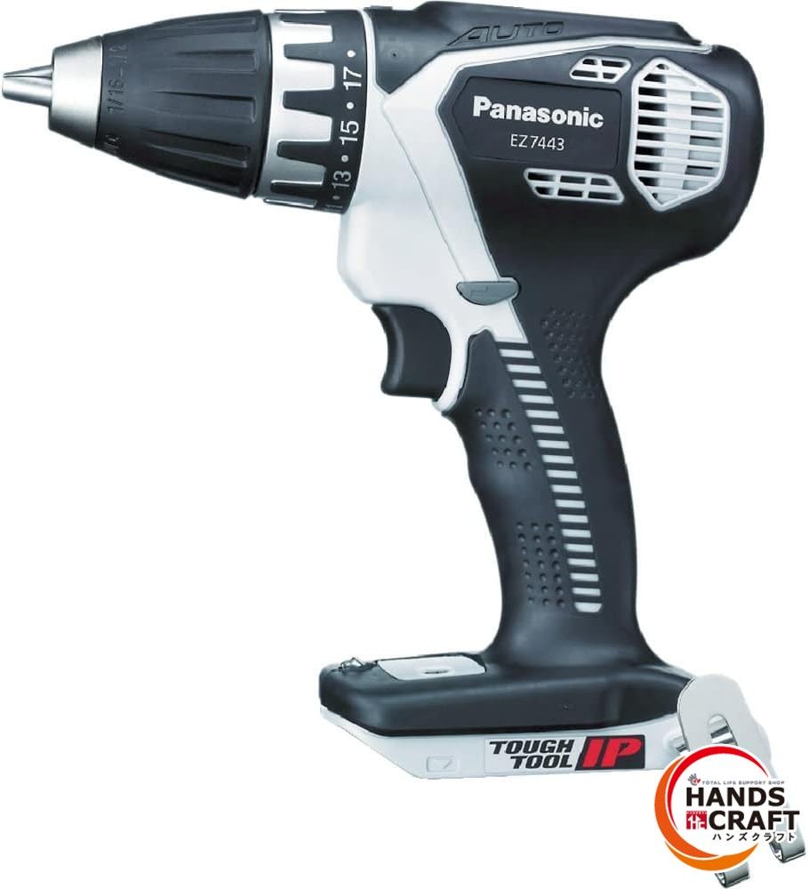 パナソニック Panasonic 充電自動変速ドリルドライバー EZ7443X-H