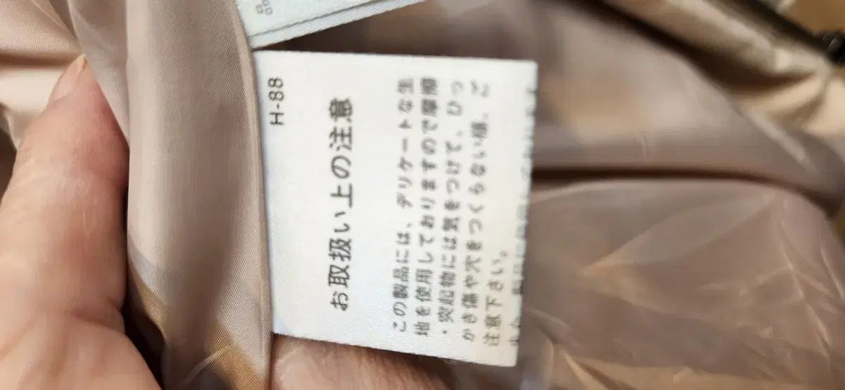 JILL STUART フード ダウン アウター ピンク ベージュ GULLKHAN_COM