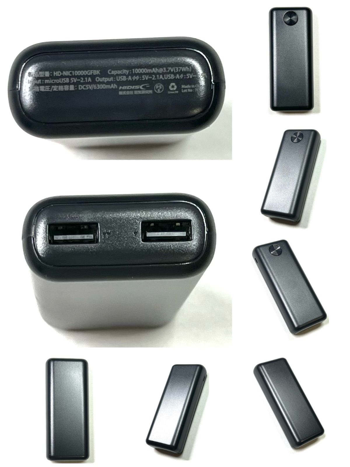 ミズノ アイスタッチデバイスベスト L/ペルチェデバイス3個