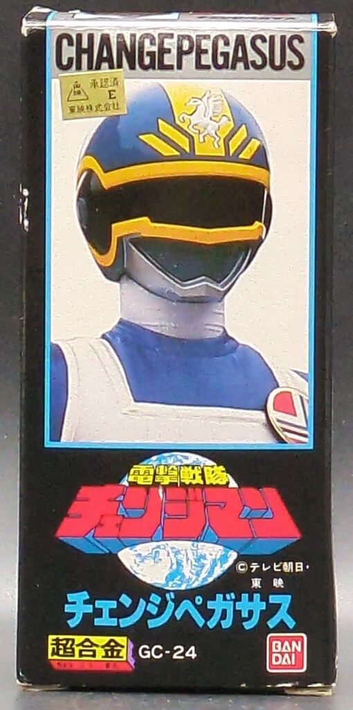 チェンジペガサス チェンジペガサス ゲションカナワン - チェンジペガサス チェンジペガサス ゲションカナワン -