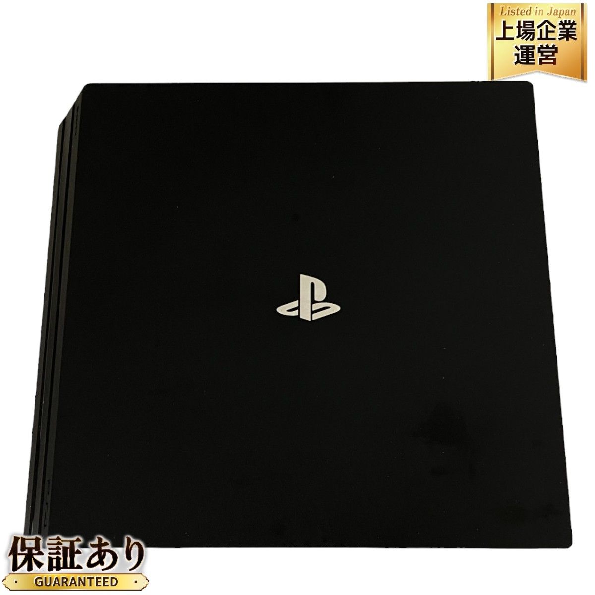 SONY PS4 Pro CUH-7000B プレイステーション4 1TB ゲーム機 ソニー 中古 T9159734 - メルカリ