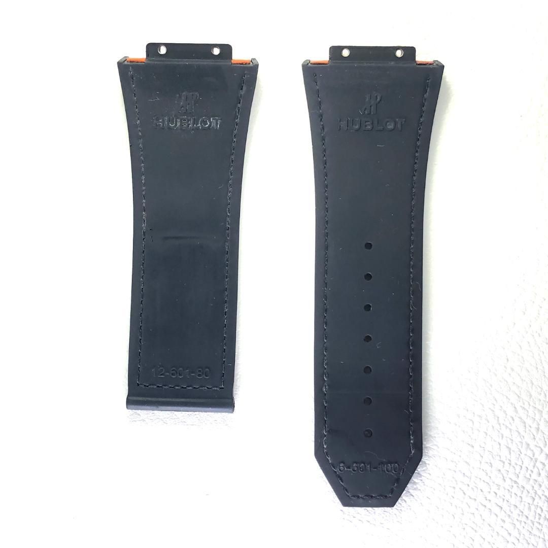 訳あり・売り切り】HUBLOT ウブロ／腕時計 ベルト／オレンジ