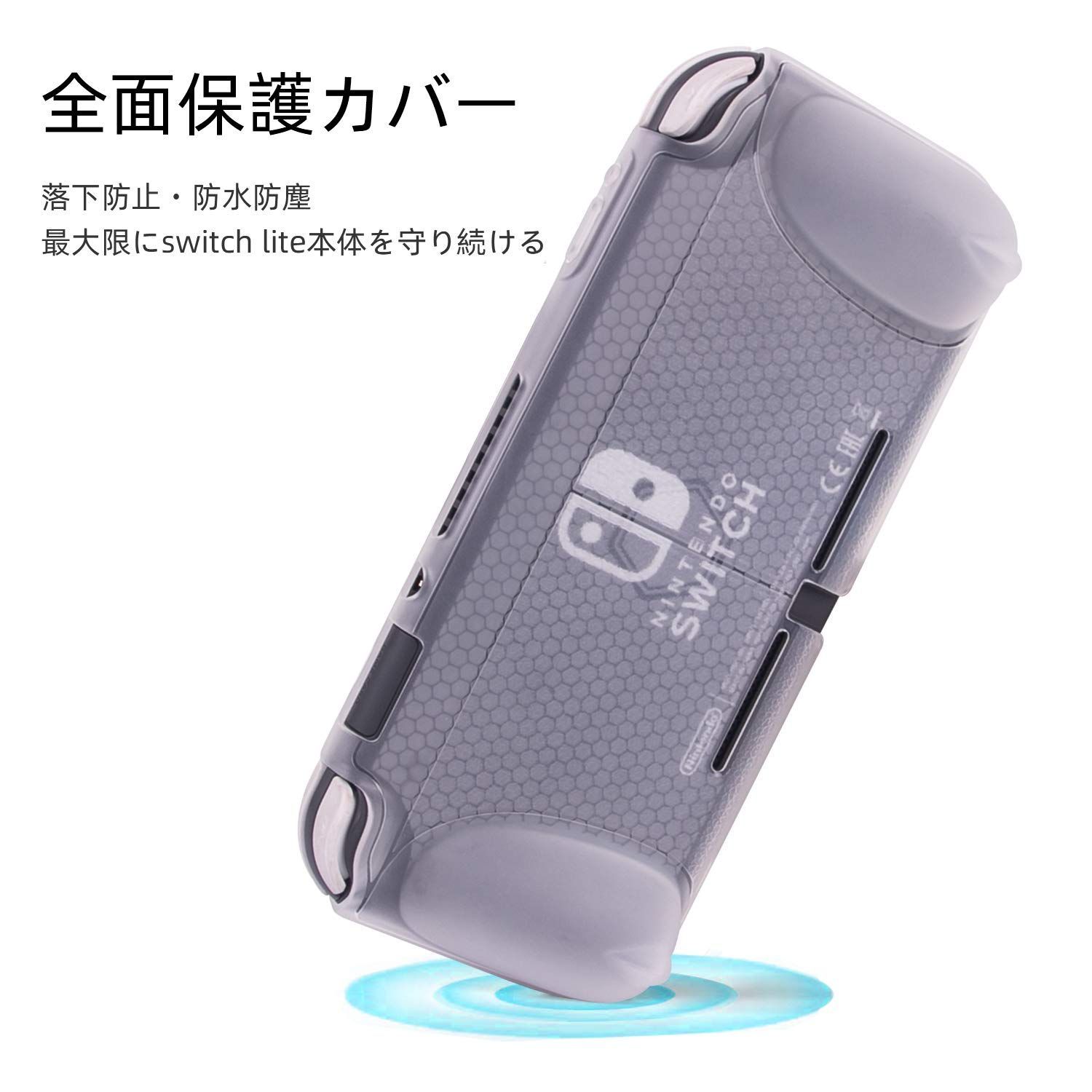 任天堂switch + 保護フィルム + カバー (+カセット) Amazon.co.jp