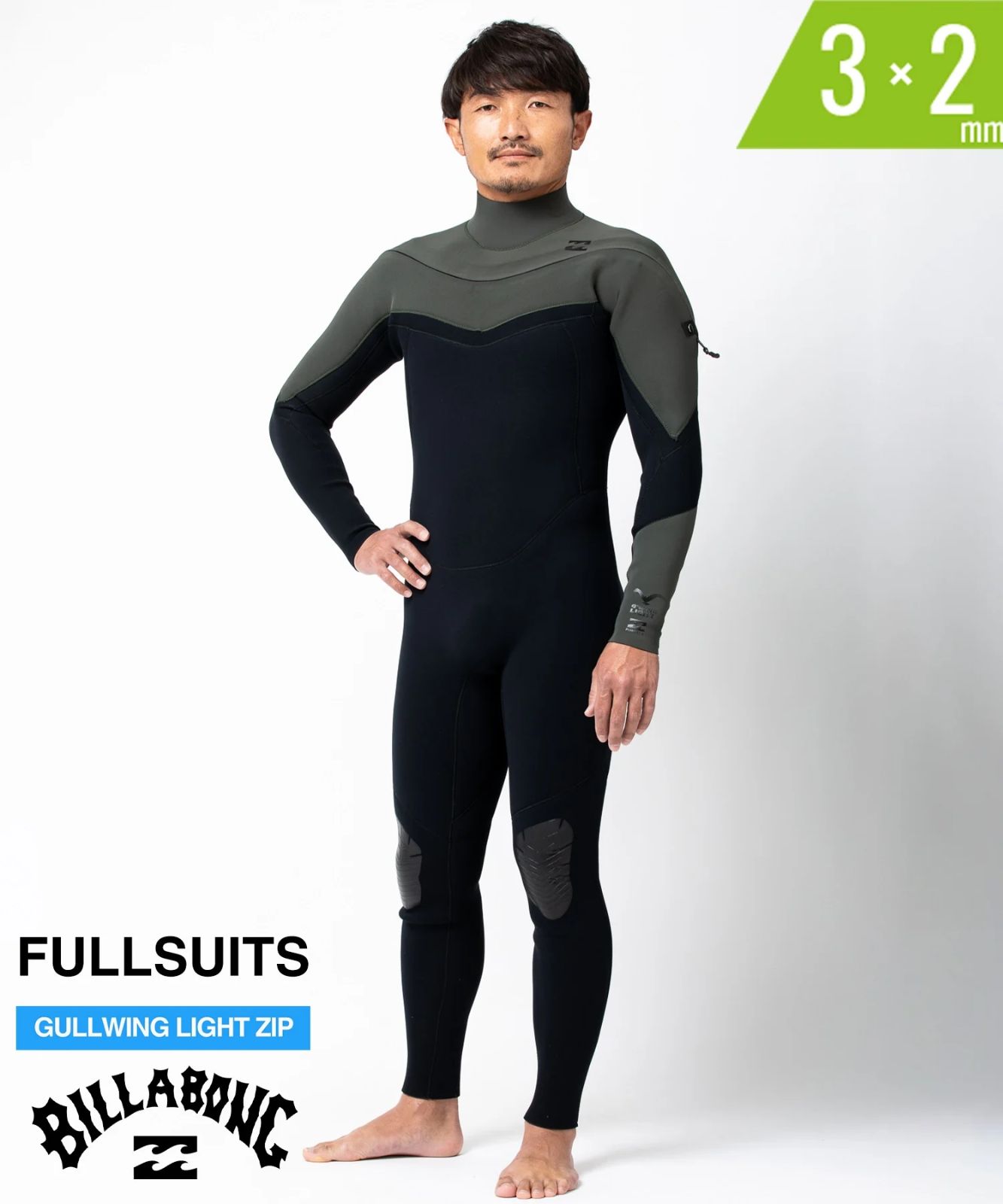 ムラスポOUTLET公式 ♥品 BILLABONG ビラボン ITADAKI 3X2mm ガルライトジップ メンズ ウェットスーツ フルスーツ サーフィン ムラサキスポーツ 訳あり OUTLET アウトレット