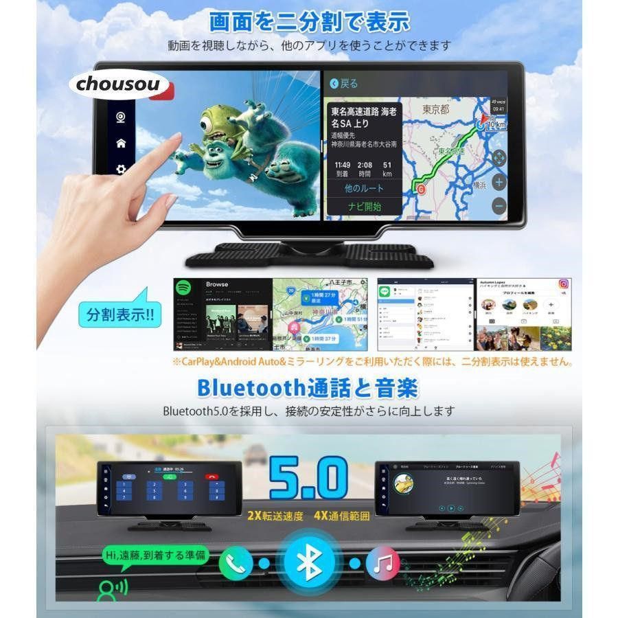 ミラーリング Bluetooth|TYPE-C|SD|