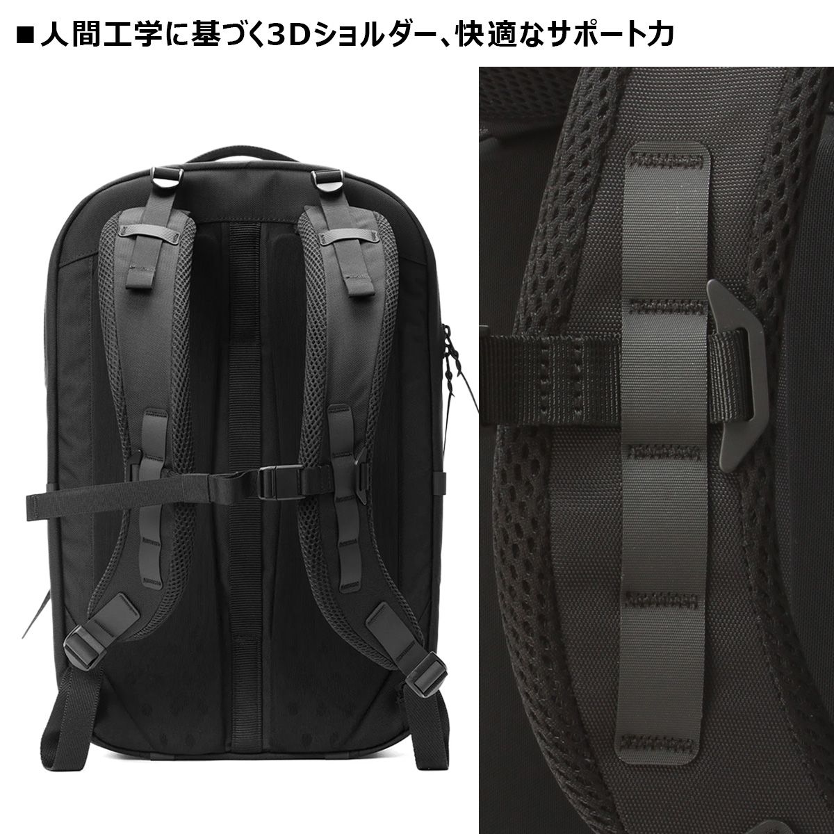 ブラックエンバー