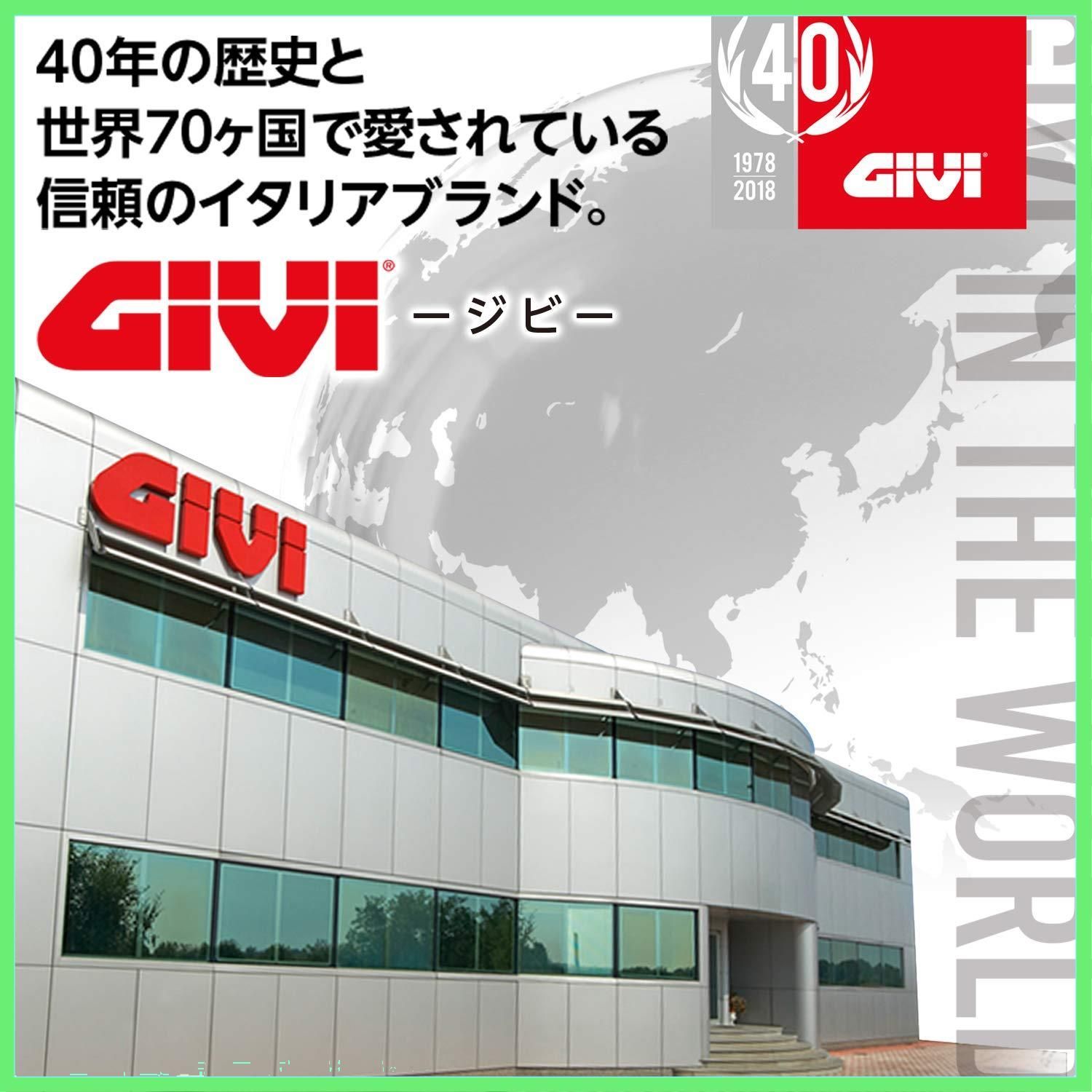 ◇GIVI(ジビ) UT806 防水シートバッグ 96680 SODA Shop メルカリ