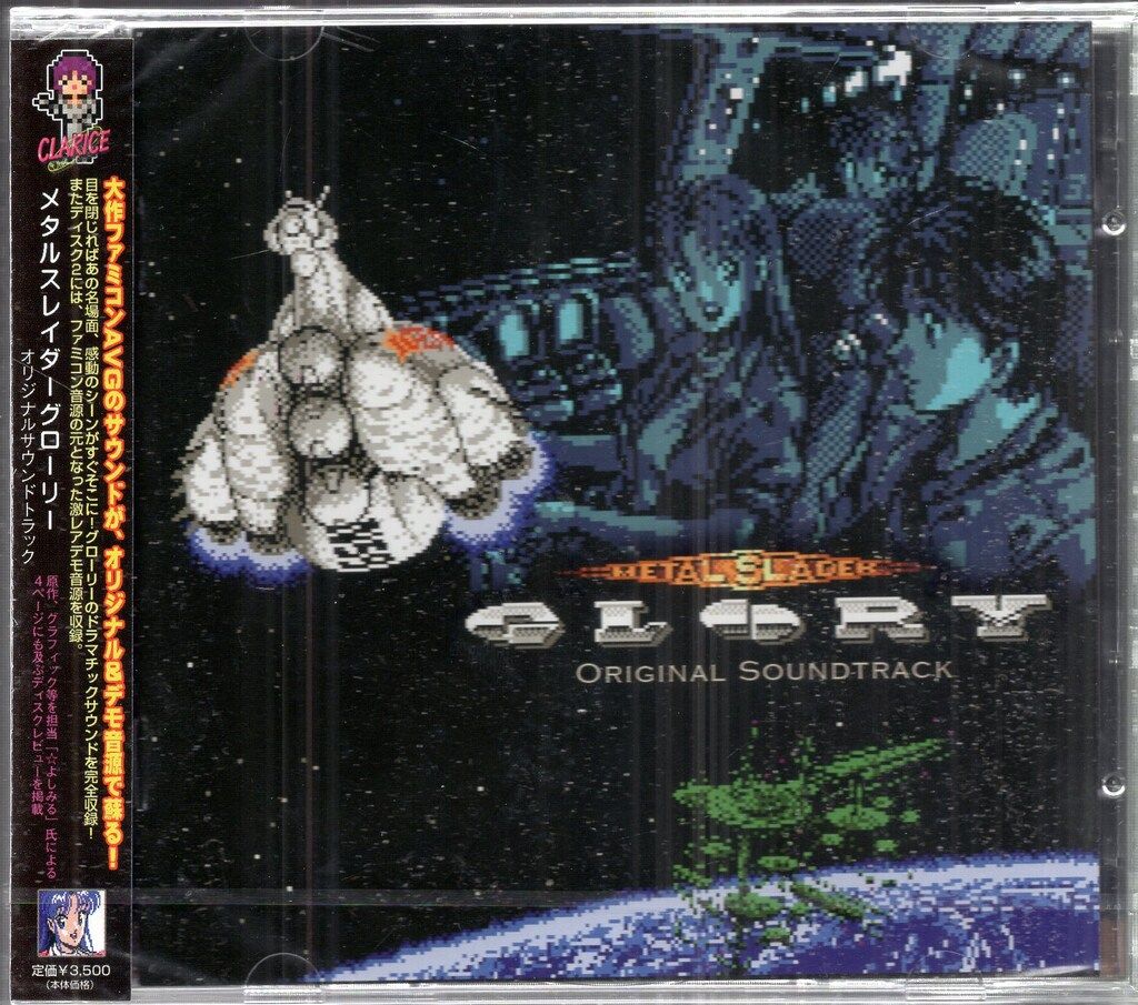 国内盤 QUEENSRYCHE/THE WARNING/EMI AMERICA EYS91086 LP 【公式通販】