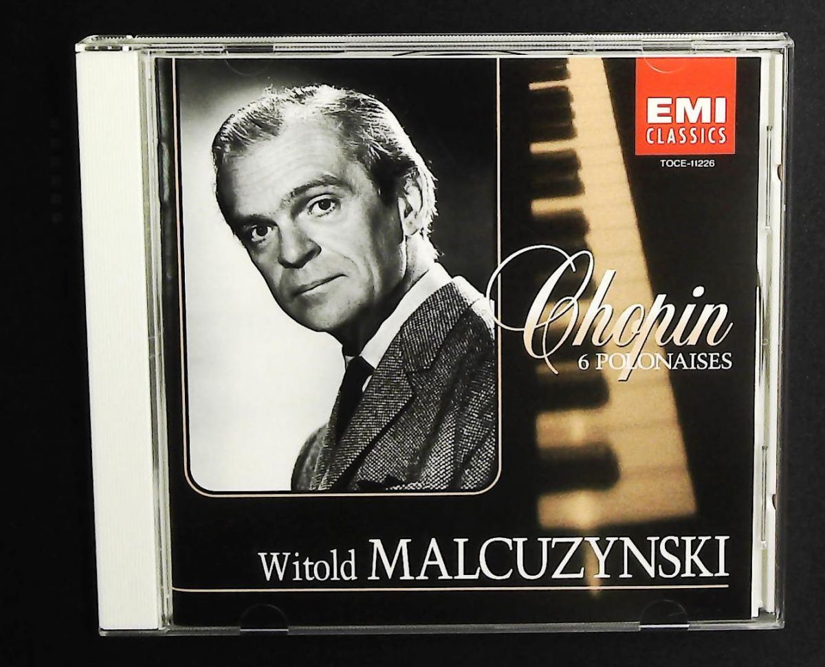ショパン ポロネーズ選集 CD マルクジンスキ ビトルト EMIミュージック ジャパン