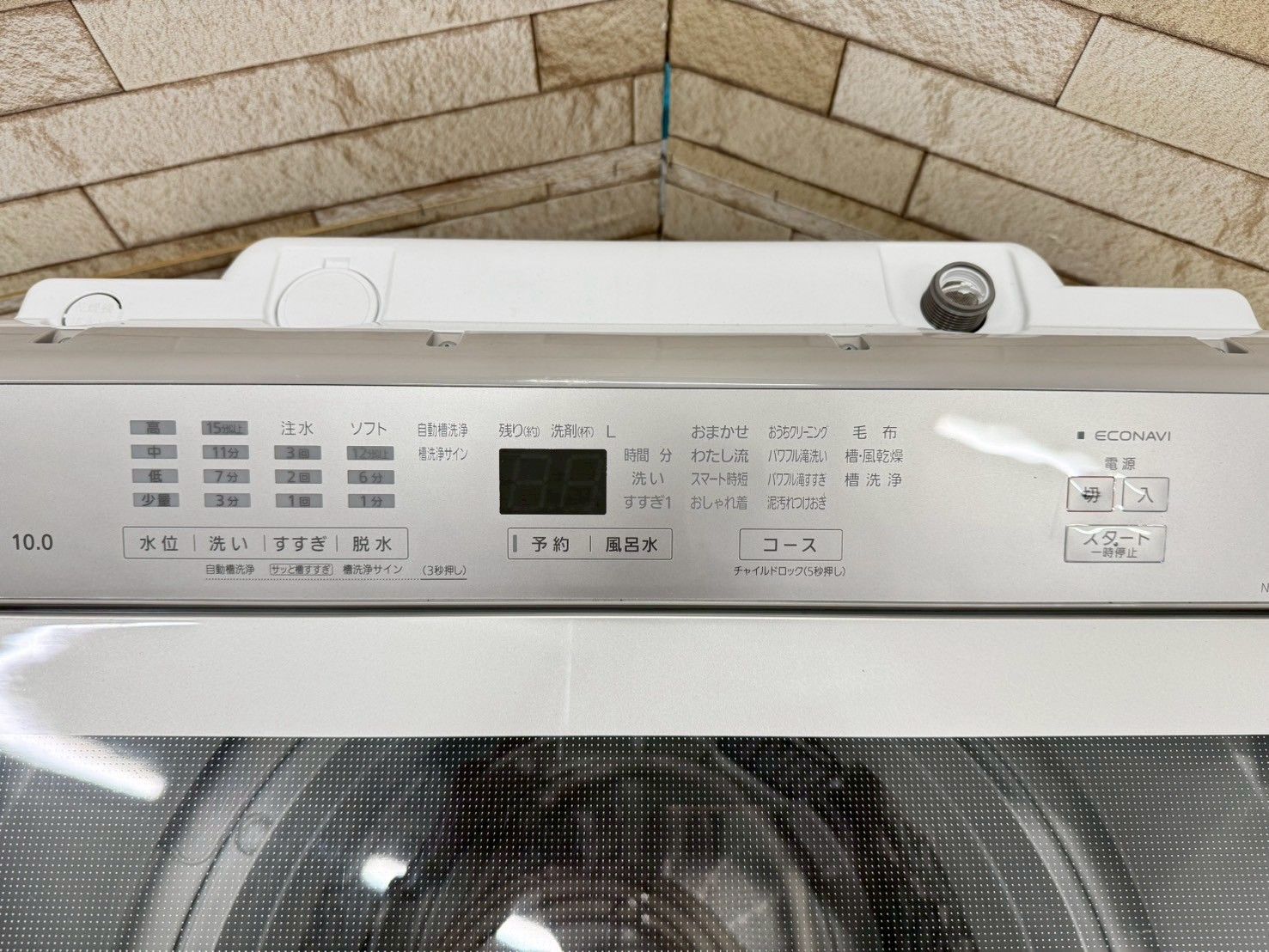 高年式】大阪送料無料☆3か月保障付き☆洗濯機☆日立☆8kg☆2024